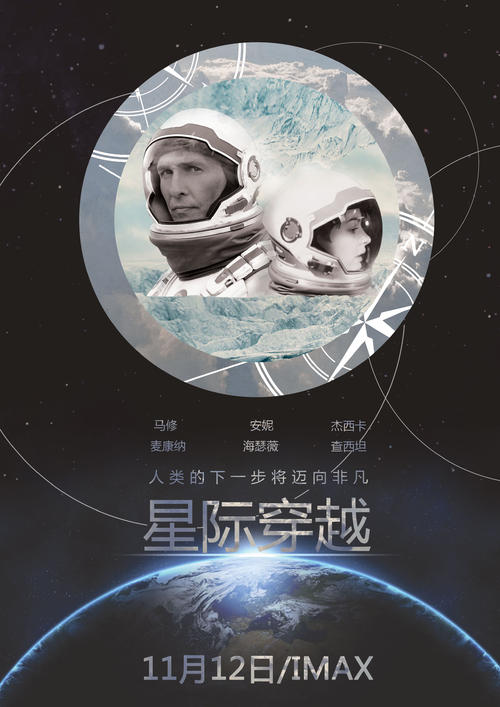 韩国学位证毕业证